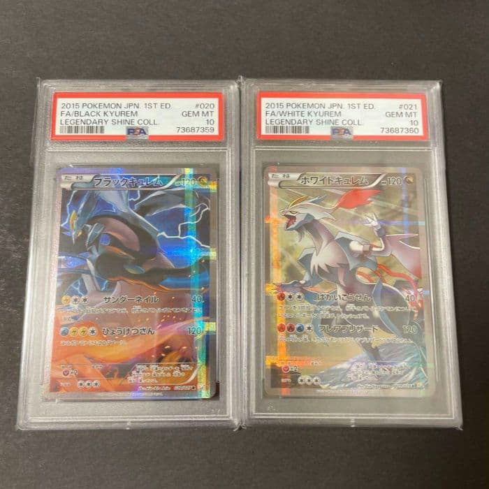 本質の散乱 プレイマット Kickstarter サインド MTGの通販はau PAY