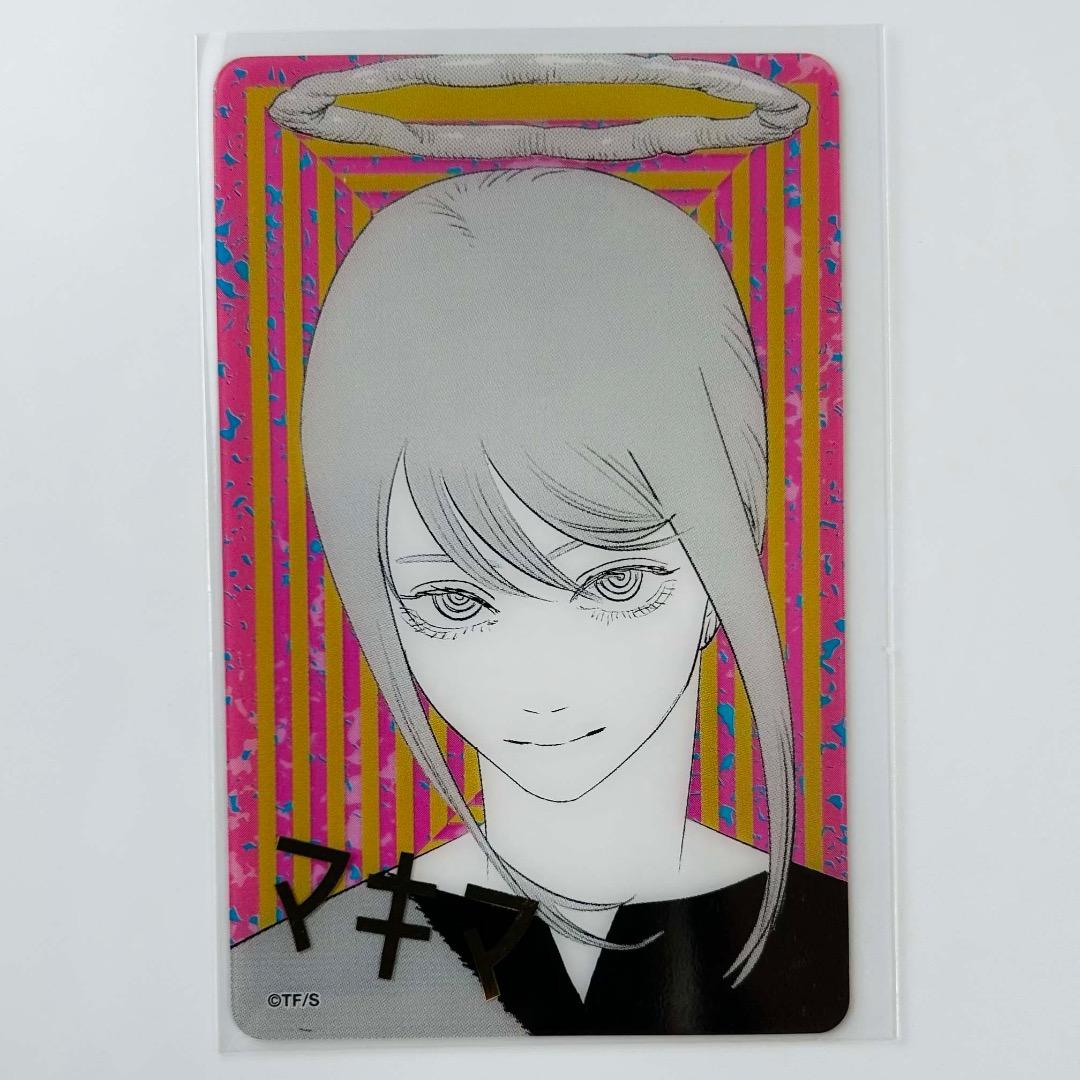 チェンソーマン 箔押しクリアカードコレクション マキマ - メルカリ