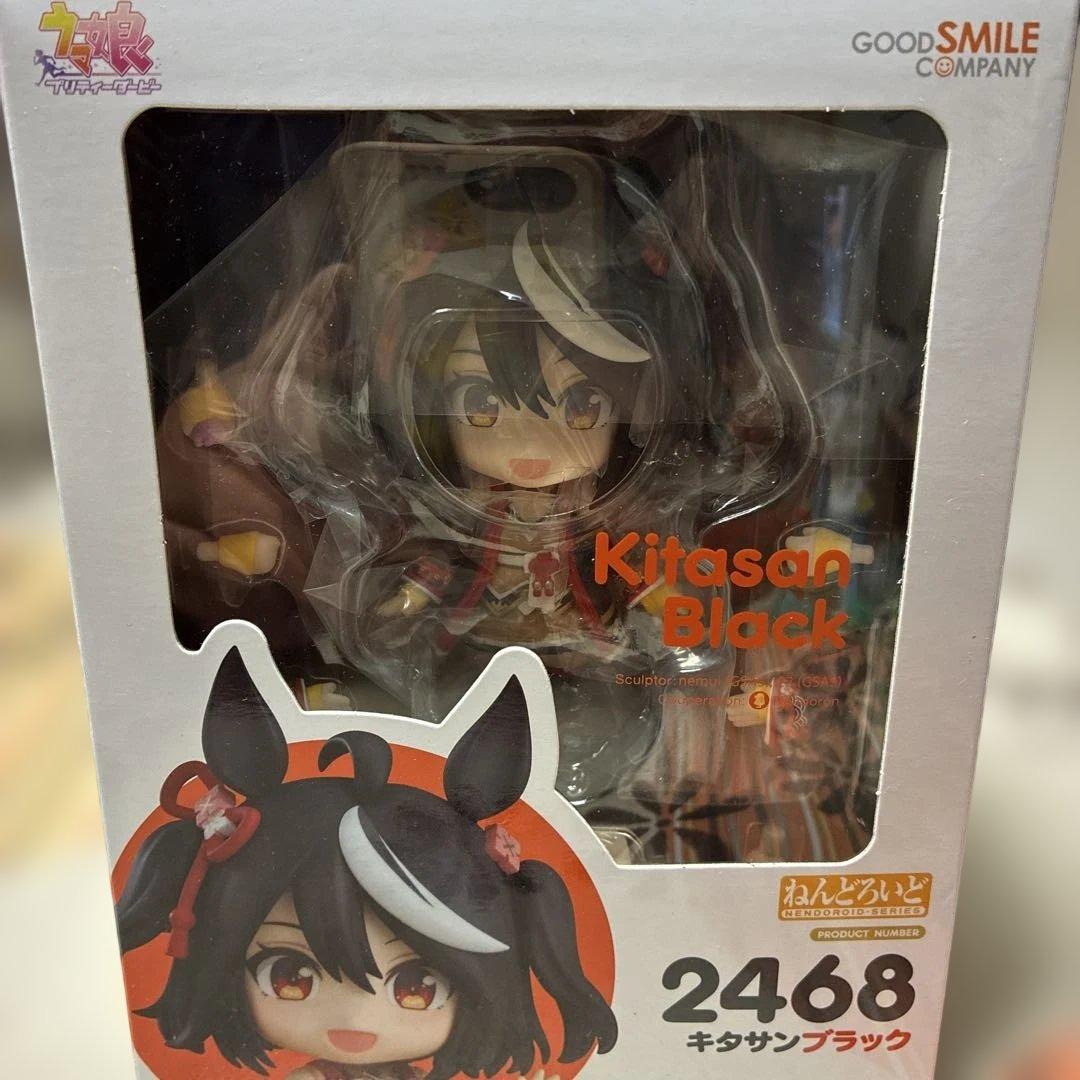ねんどろいど ウマ娘 キタサンブラック サトノダイヤモンド 2体セット販売