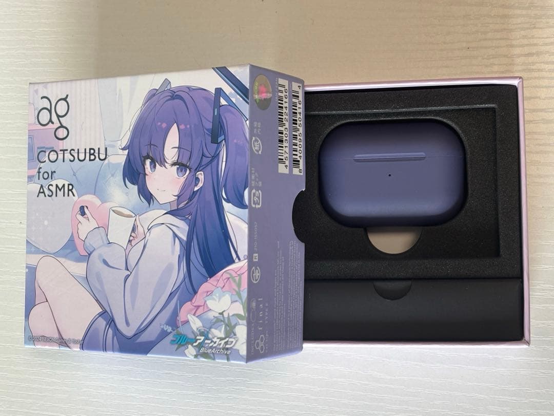 cotsubu ブルーアーカイブ　ユウカ ちょこぷに　まとめ売り Amazon.co.jp: ブルーアーカイブ Blue Archive ユウカ ちょこぷに