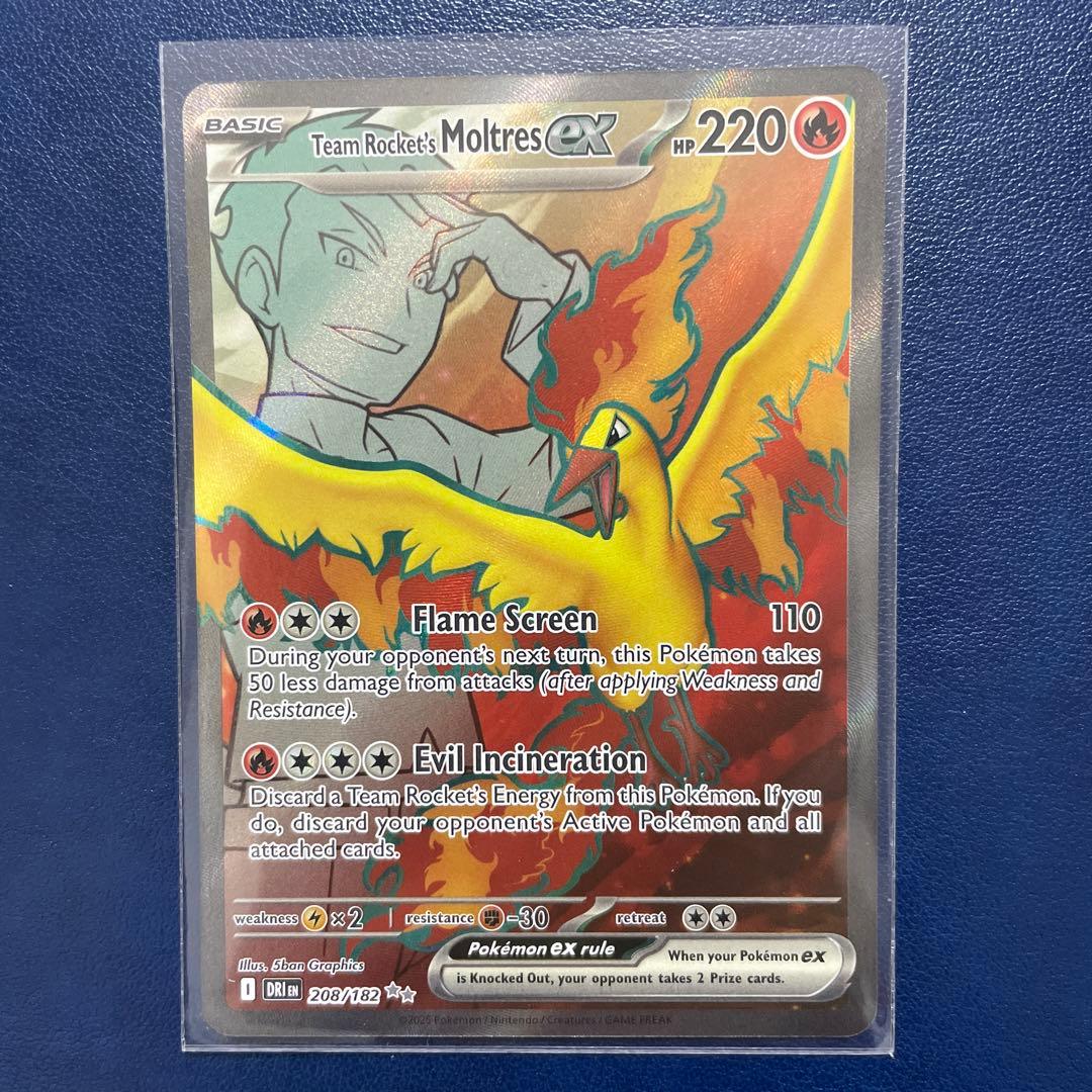 英語版ロケット団のファイヤーex SR ロケット団の栄光 ポケモンカード