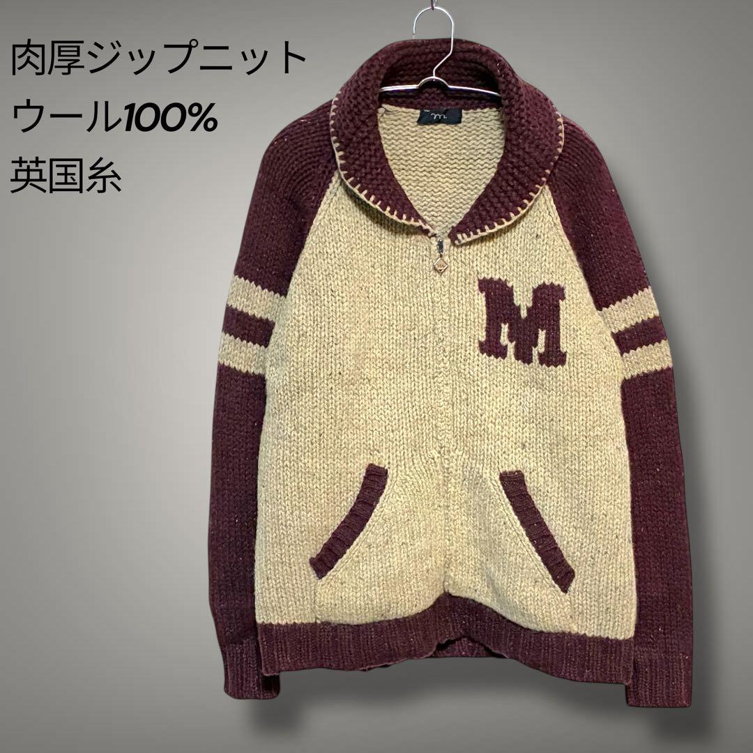 ヴァイス “KEEP YOUR EYES”エイリアン PR+ ars10+ 鑑定