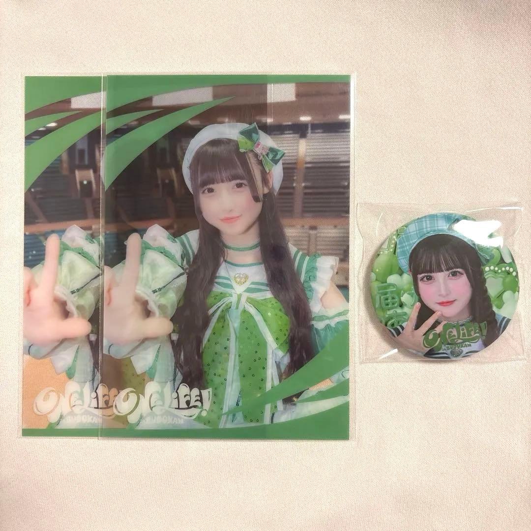 iLiFE！若葉のあONELiFE！オンラインくじ クリアカード・缶バッジ