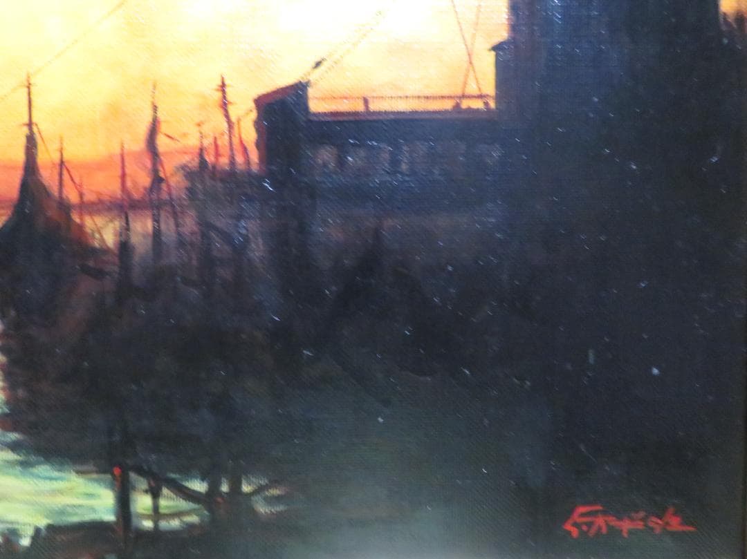 ◇ 荻島秀峰 「釧路港」 油彩 F8号 愛知県出身 伊豆美術協会会員