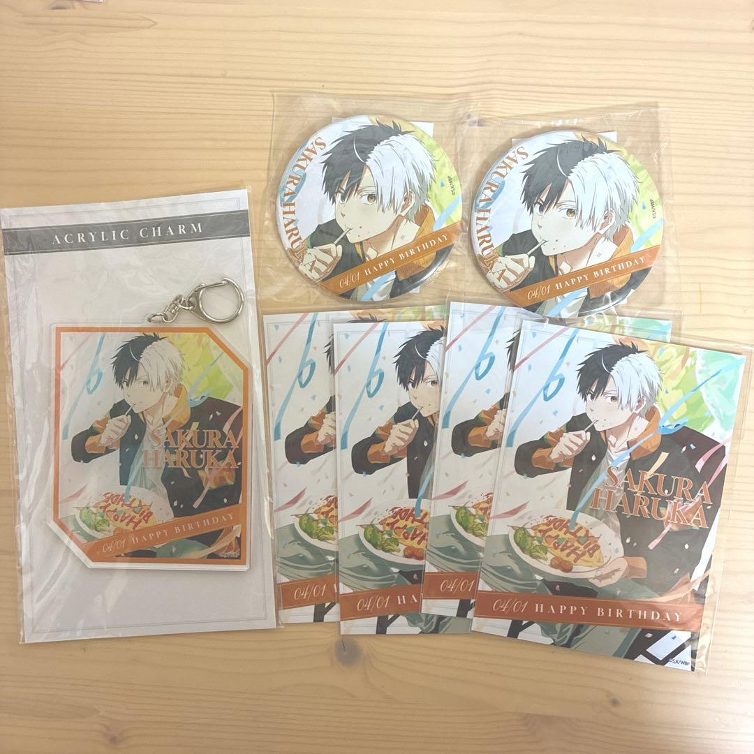 WIND BREAKER ウィンブレ 桜遥 バースデー 缶バッジ ブロマイド - メルカリ