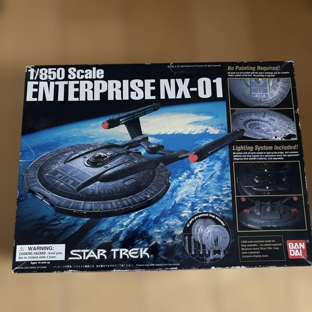 その他 BANDAI 1/850 ENTERPRISE NX-01