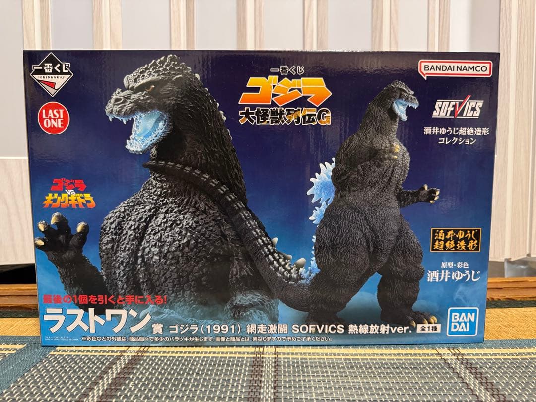 【おまけ付き】一番くじ ゴジラ 大怪獣列伝Gラストワン賞