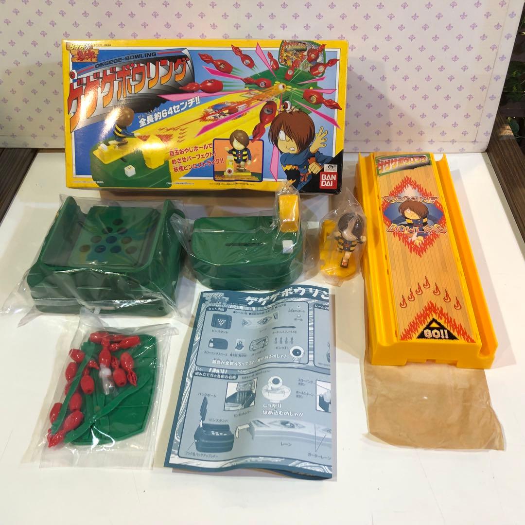 未使用品 BANDAI バンダイ ゲゲゲボウリング ゲゲゲの鬼太郎