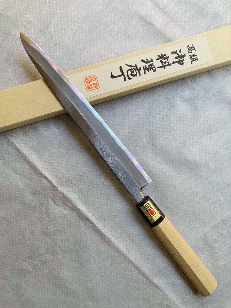 【堺打刃物】　森本光一作　刺身 柳刃　包丁　白鋼　9寸　水牛角柄 森本光一作 刺身 先丸 青一鋼 紋鍛錬 尺 紫檀白水牛八角柄 包丁｜Yahoo