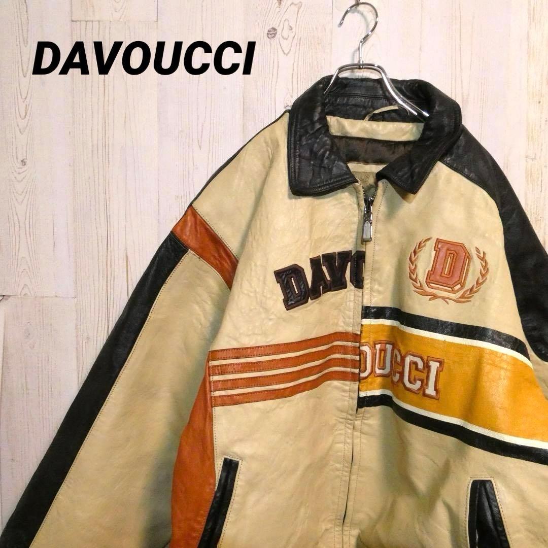 希少デザイン　DAVOUCCI ダヴォッチ レザージャケット クリーム/ブラック