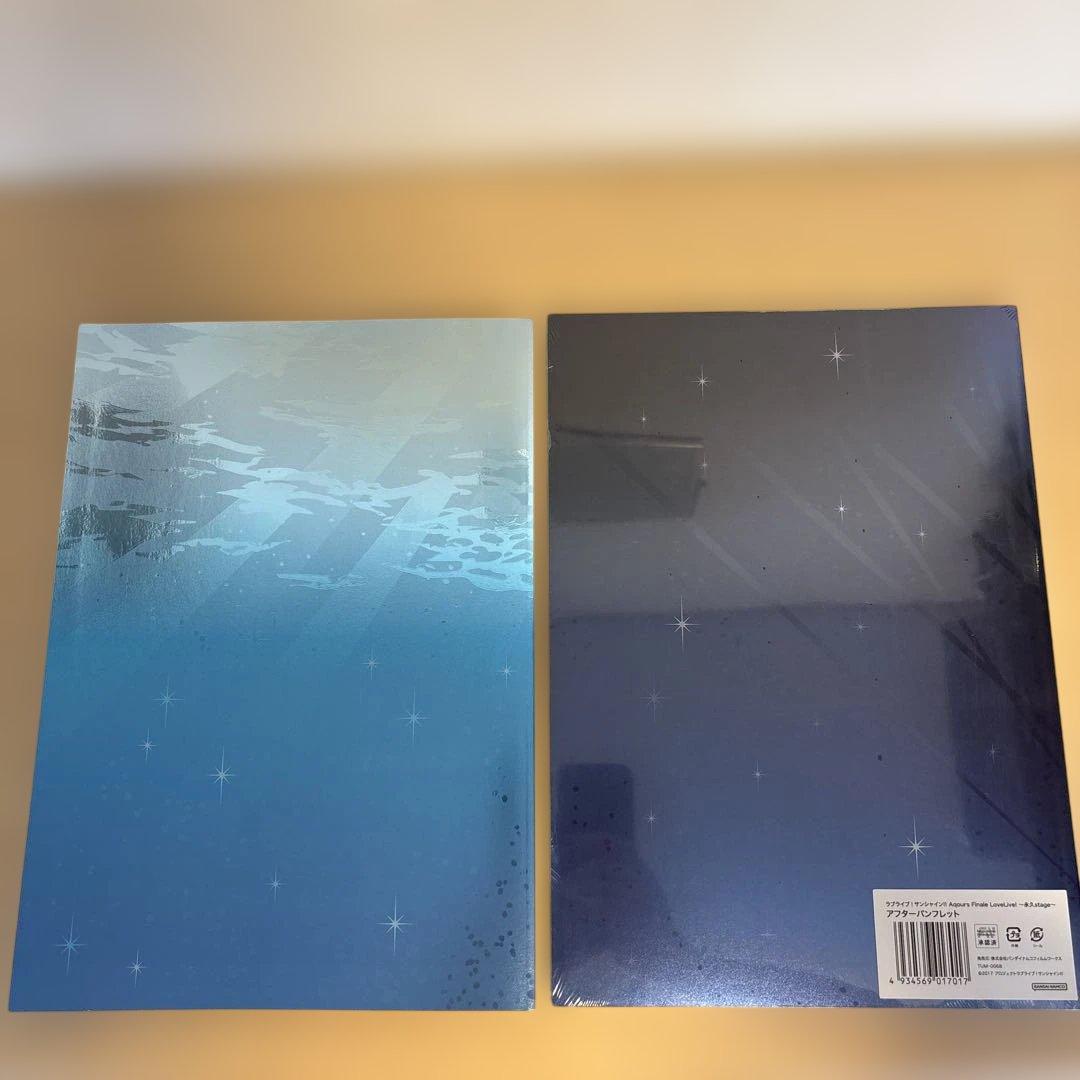 Aqours Finale 永久stage アフターパンフレット セット - メルカリ