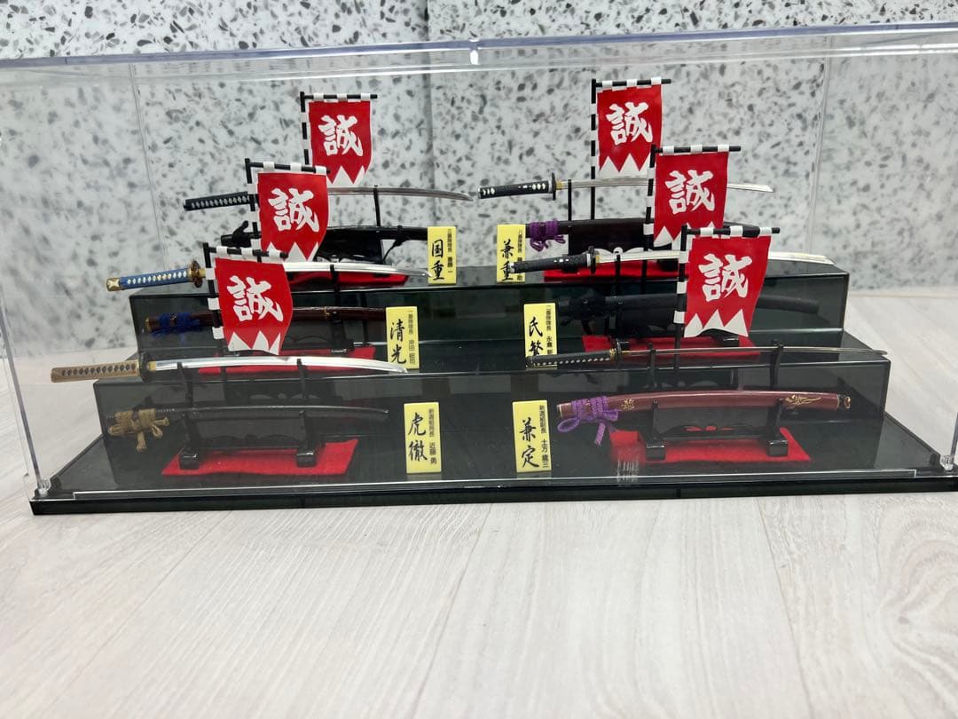 新撰組グッズ　ケース付