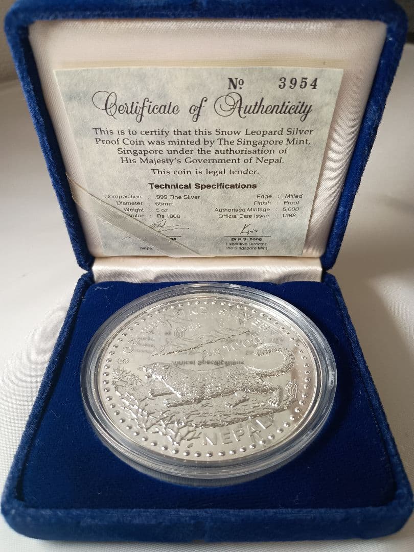 【希少】1988 ネパール 大型銀貨 5oz 1988年 クック諸島銀貨 50ドル 偉大な探検家シリーズ - ロバート