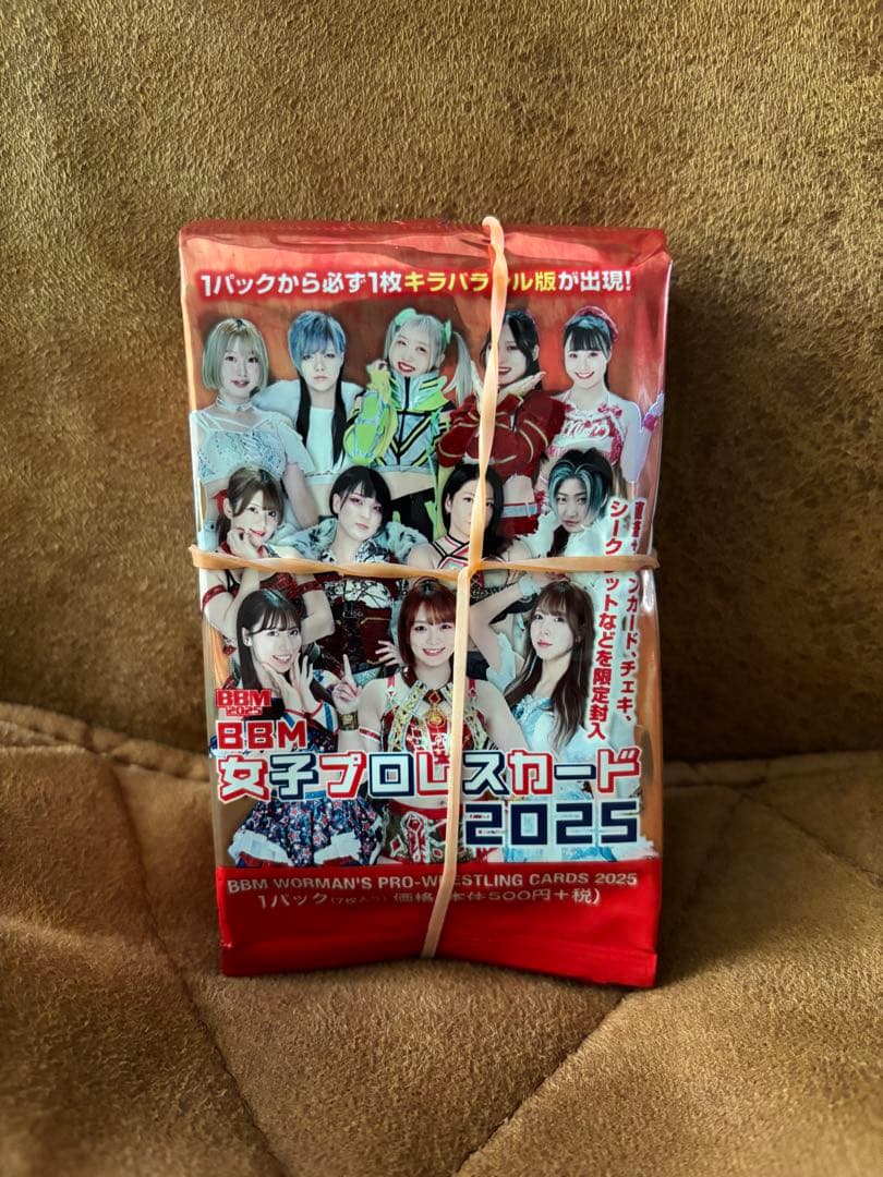 BBM 女子プロレスカード 2025 未開封10パック - メルカリ