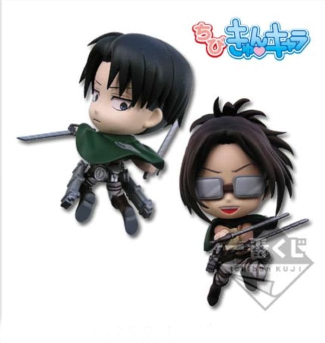 一番くじ 進撃の巨人~飛べ!調査兵団!!~ C賞