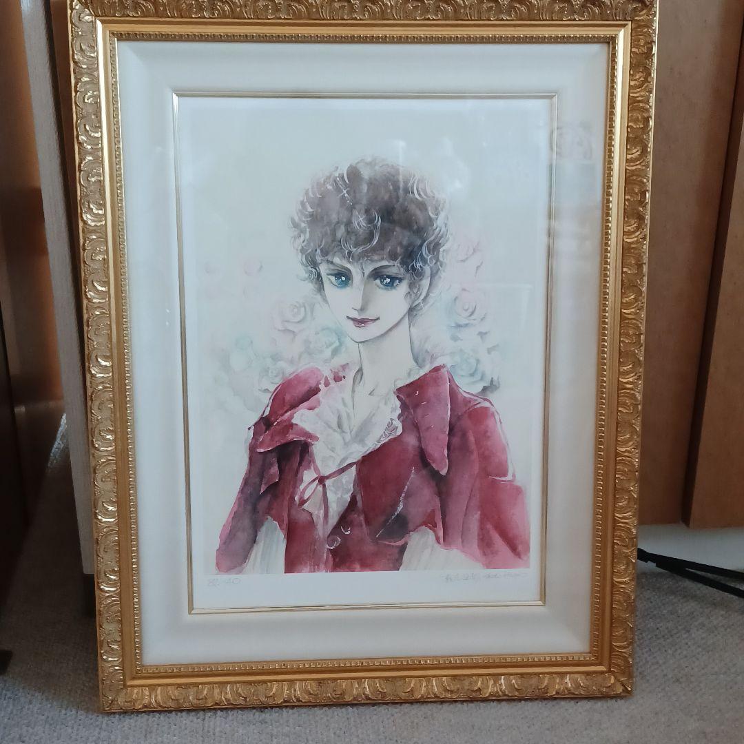 萩尾望都　ポーの一族　リトグラフ