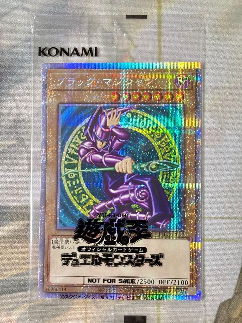 ポケキュンコレクション☆セブン&アイ ポケモンセンター限定 ミニ