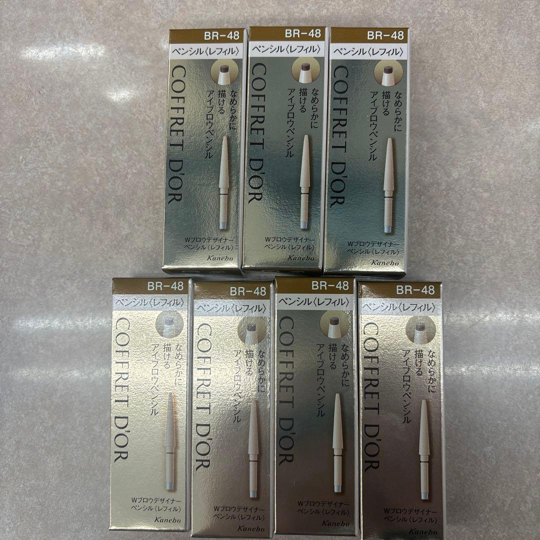COFFRET D'OR アイブロウペンシル BR-48 6本セット
