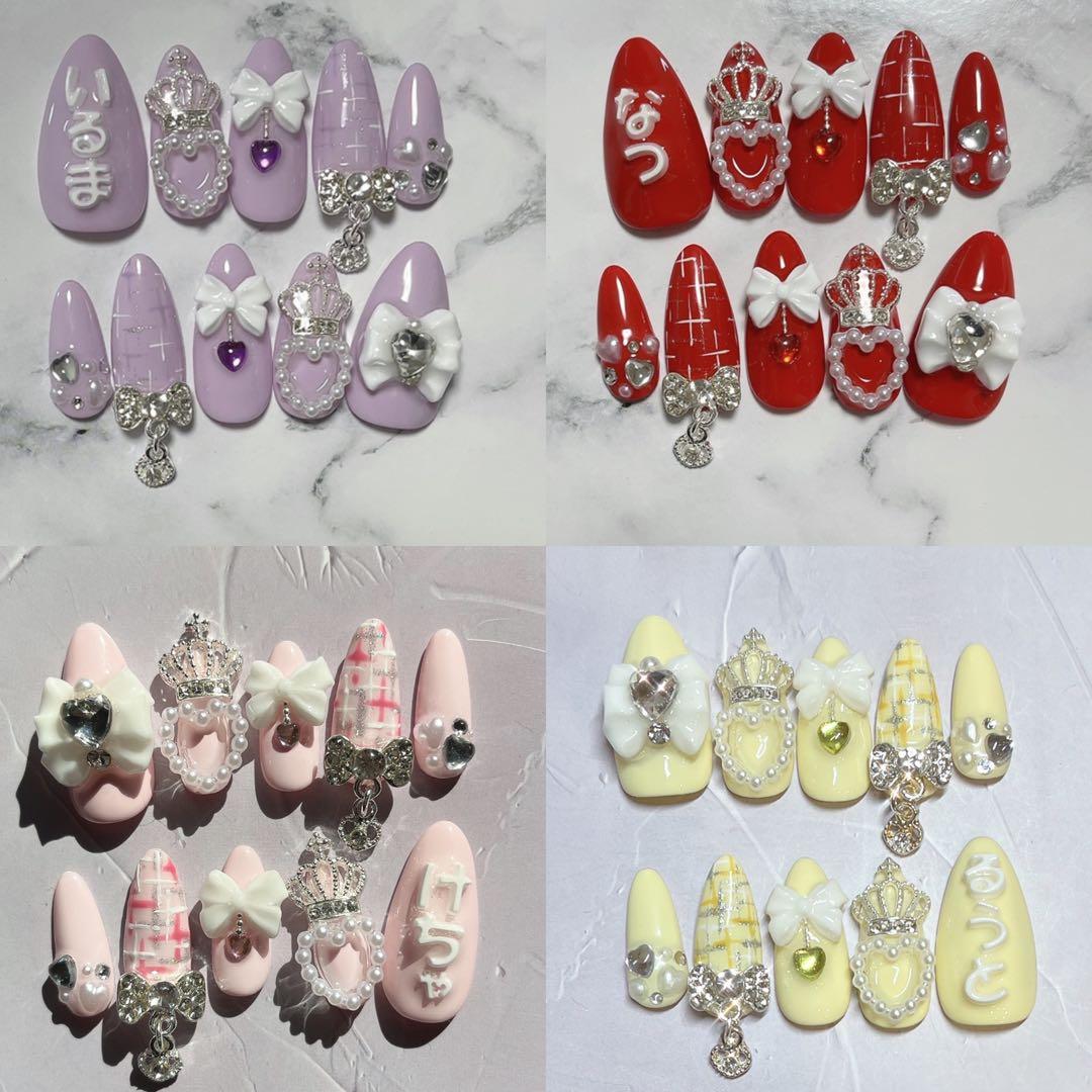 オーダーネイルチップ 推し活 名前 3D 量産型 痛ネイル - メルカリ