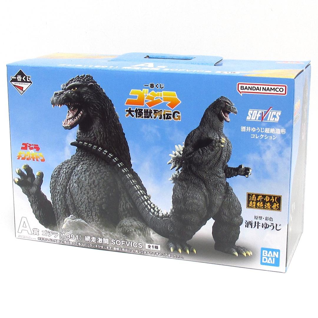 一番くじ 大怪獣列伝G A賞 ゴジラ 1991 網走激闘 フィギュア U8291