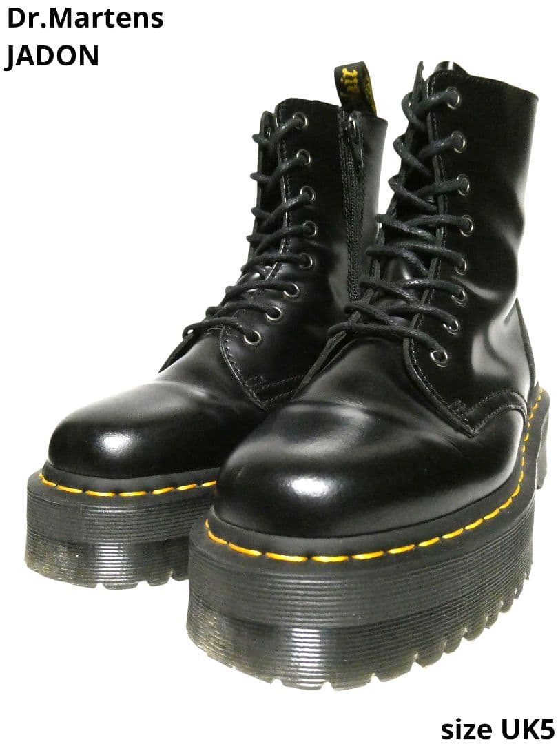 サイズUK5！ドクターマーチンJADON厚底ダブルソール仕様8ホールインサイド 楽天市場】【最大100%ポイントバック抽選】ドクターマーチン JADON