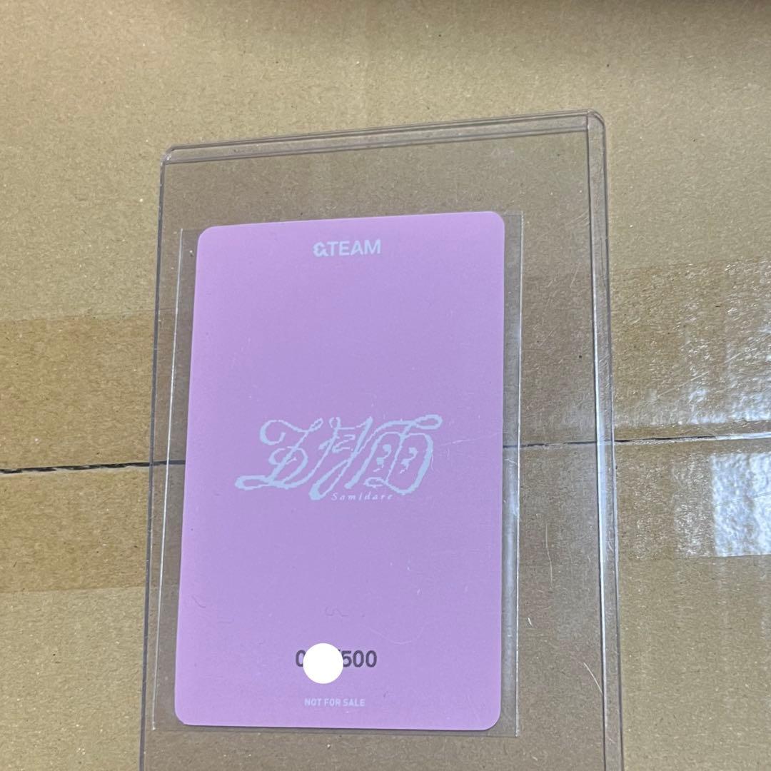 &TEAM FUMA フウマ 五月雨 ユニバ ラキドロ 手書き トレカ - メルカリ