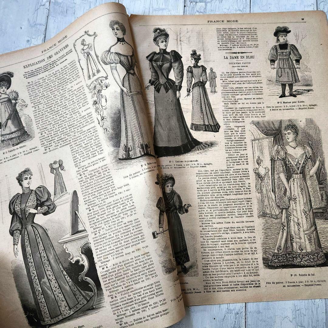 1893年 FRANCE MODE 19世紀ファッション雑誌 - メルカリ