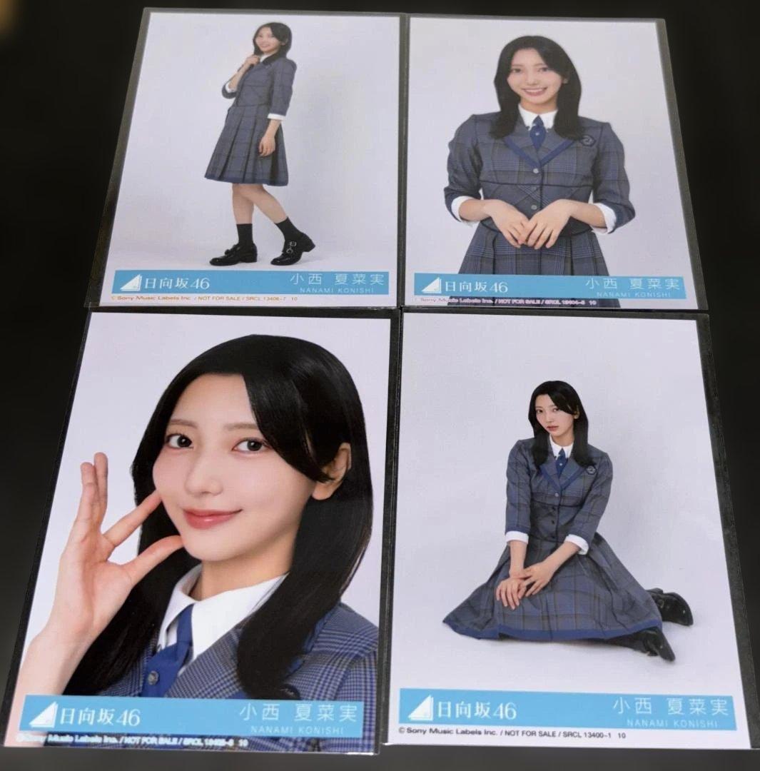 yosh!様 リクエスト 2点 まとめ商品 - メルカリ