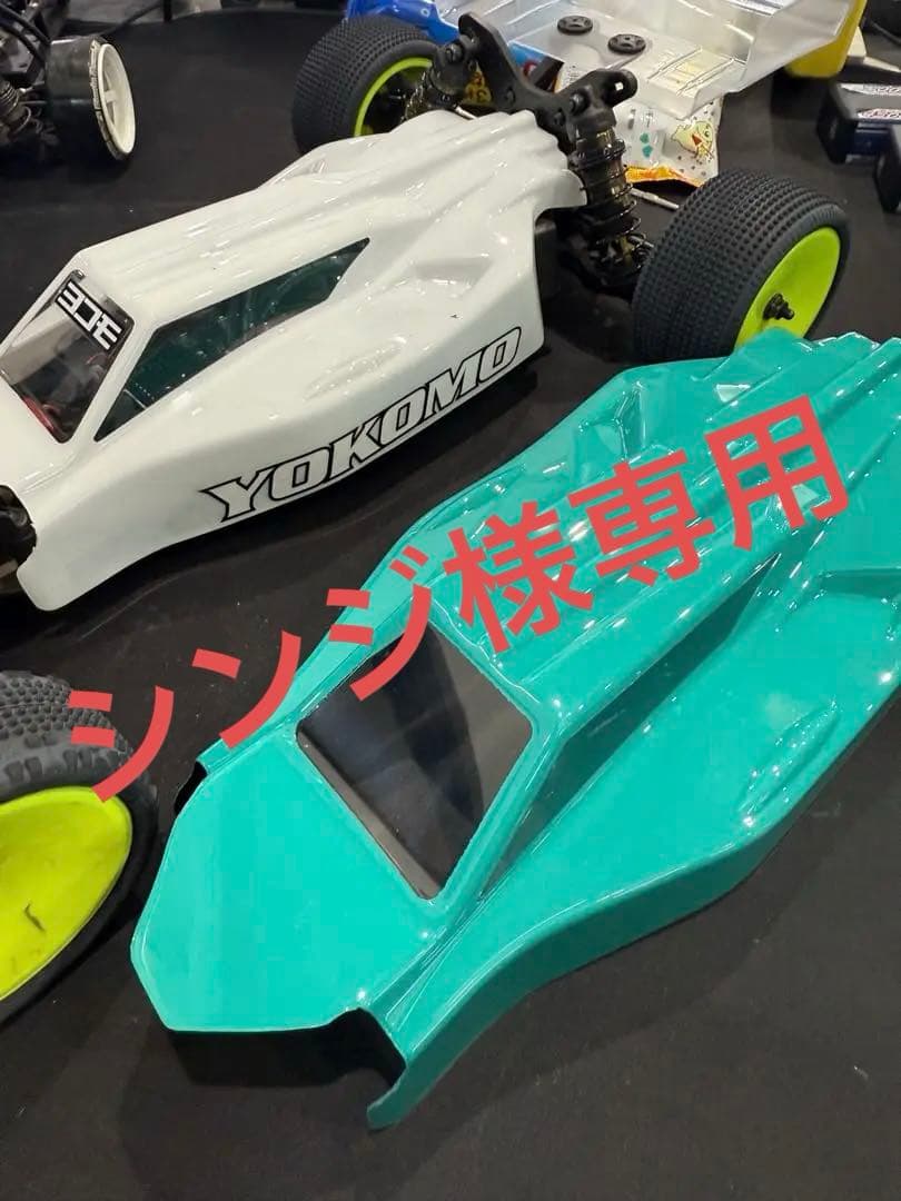 ヨコモ　バギー　SO2.0 オプション多数