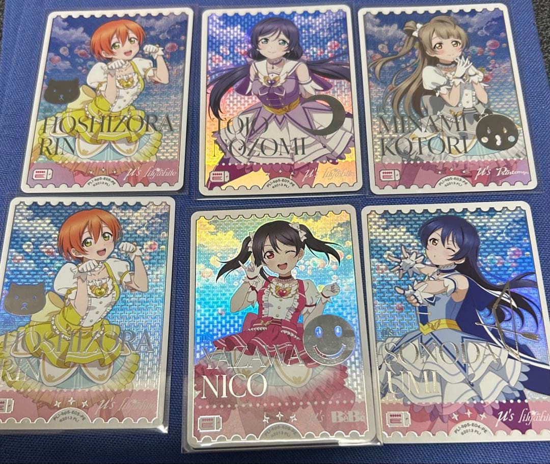 ラブカ まとめ売り エネルギー PE - メルカリ