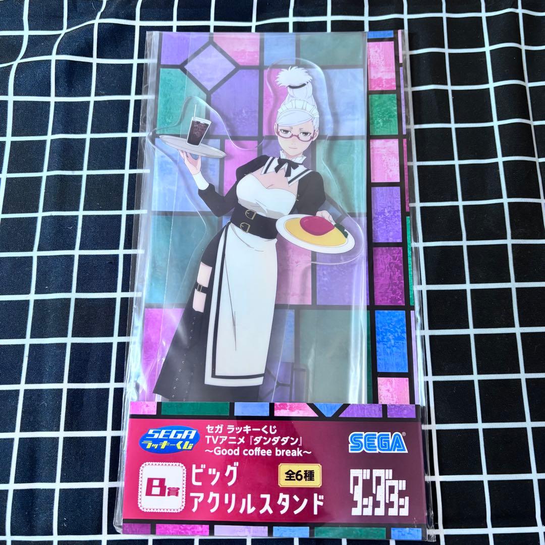 ダンダダン セガラッキーくじ 星子 ビッグアクリルスタンド - メルカリ