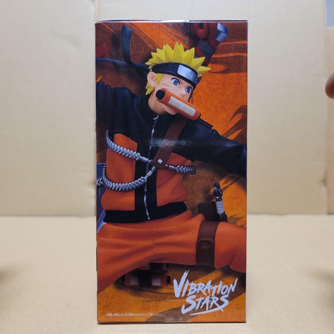 ナルト 72 series-33 VIBRATION STARS うずまきナルト - メルカリ