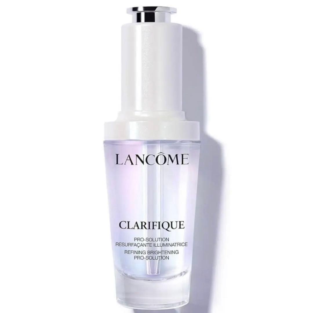 ランコム　クラリフィック ブライトニング セラム（医薬部外品）