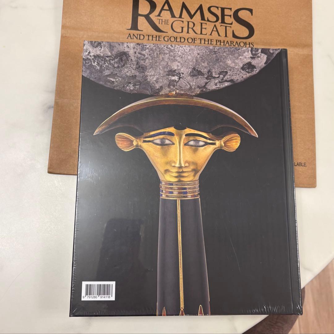 ラムセス大王展 限定 図録 古代エジプト展 図鑑 新品 未開封