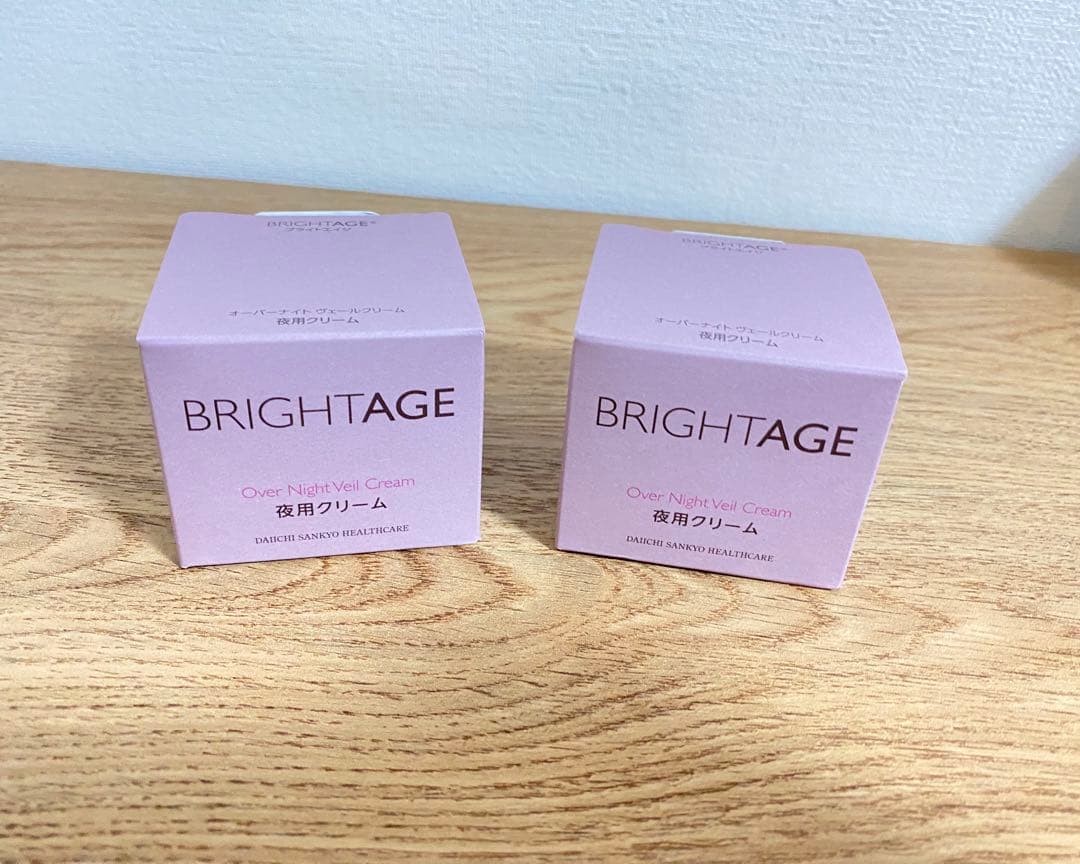 【新品未使用】BRIGHTAGE オーバーナイト ヴェールクリーム　2個