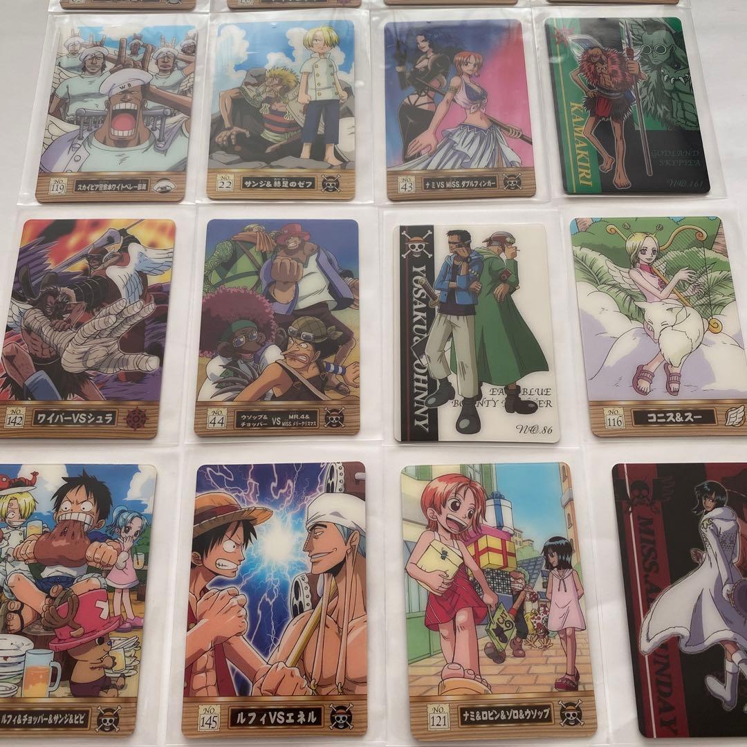ワンピース 海賊王グミカード 20枚 B - メルカリ