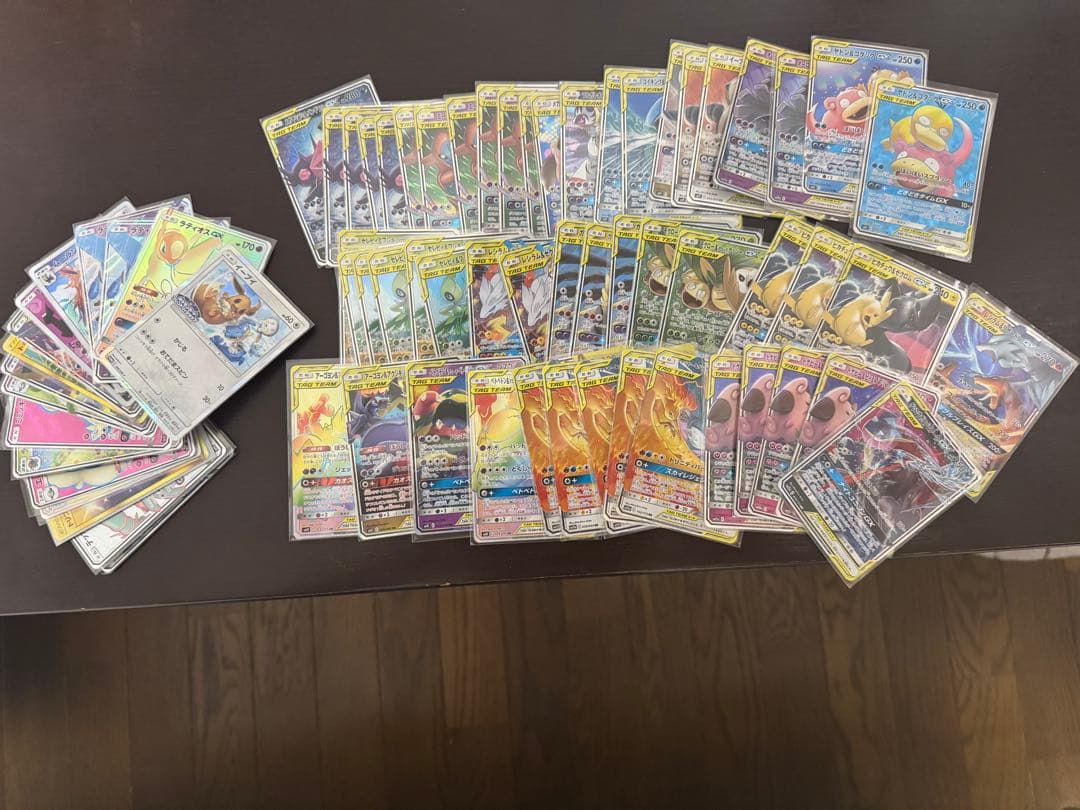 ポケカ タッグチーム5枚セット - かな様専用 PSA10 タッグチームGX RR