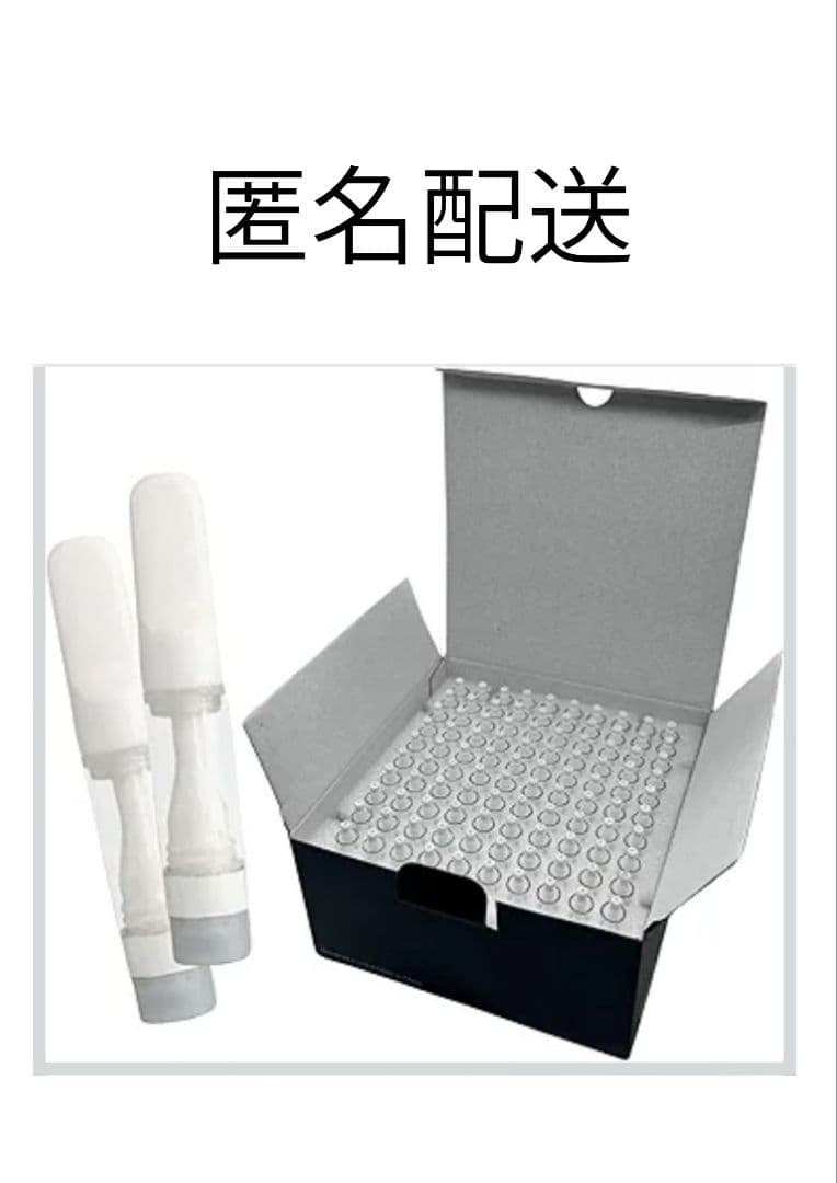 【ruruaさん専用】