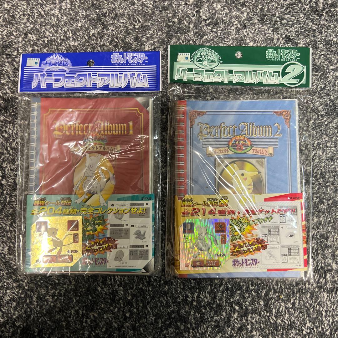 ポケモンシール【希少‼️】シール列伝 パーフェクトアルバム 未開封 2