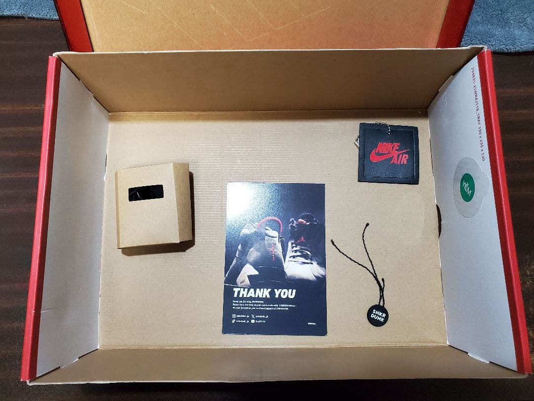 w29cm　Nike WMNS Air Jordan 1 High \"Ruby\"