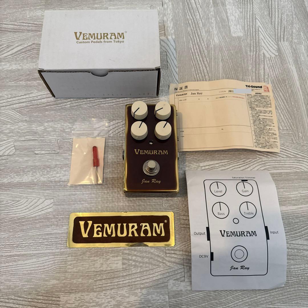 Vemuram Jan Ray ギターエフェクター