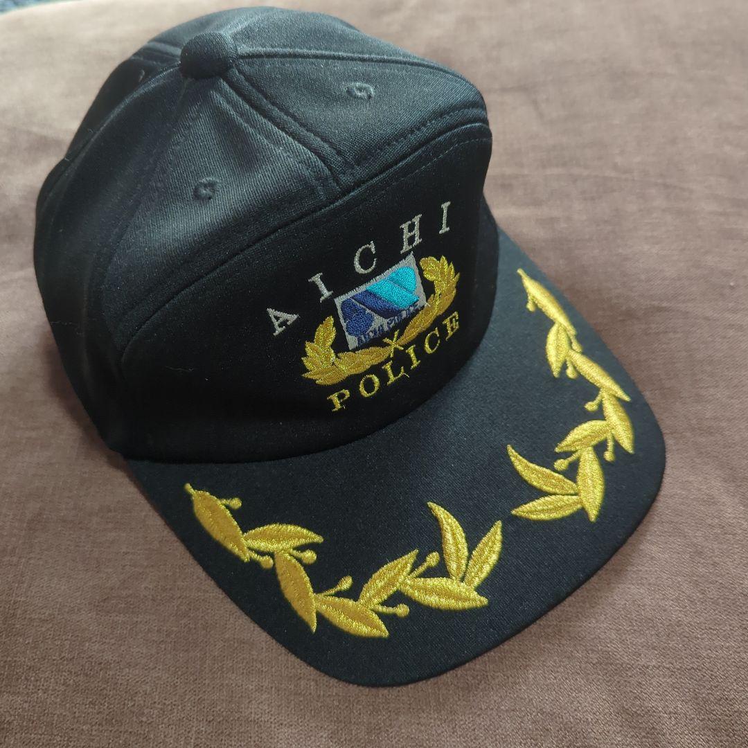 愛知県警察 帽子 - メルカリ