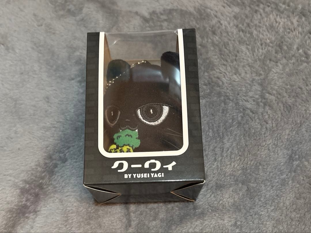 八木勇征 クーウィ メンプロ - メルカリ