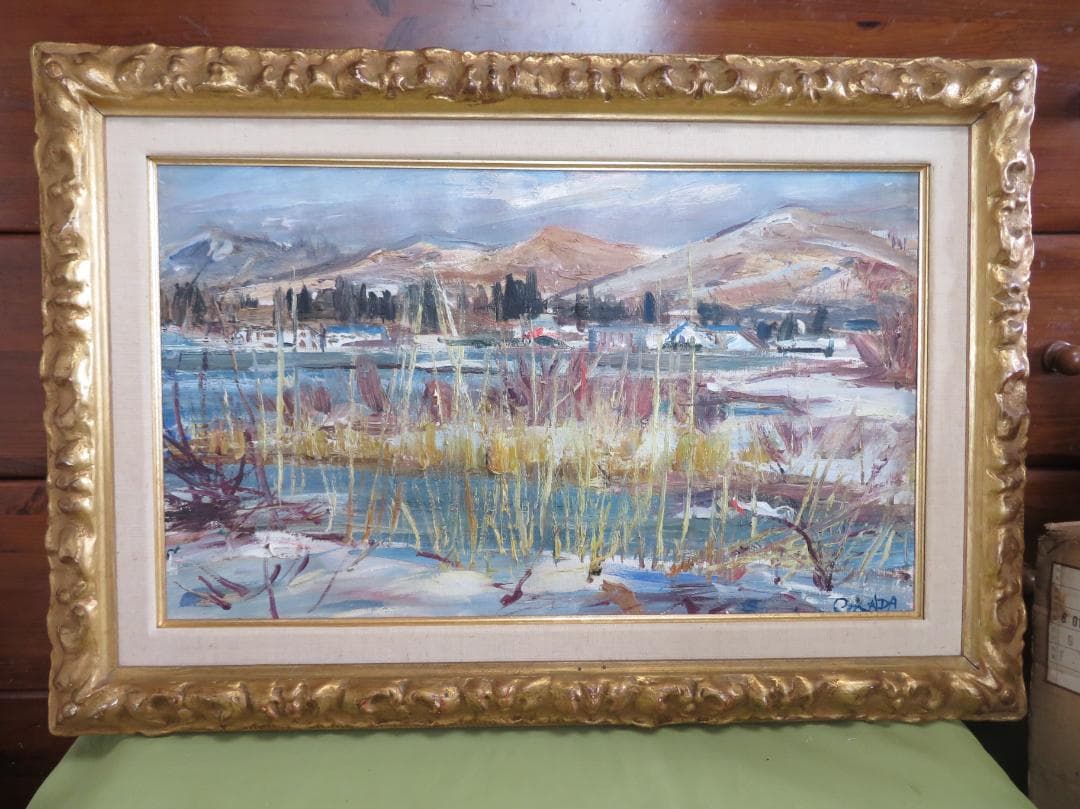 ◆岡田又三郎　「雪の湖畔（山中湖）」　油彩　M10号　日展理事　日本芸術院賞◆