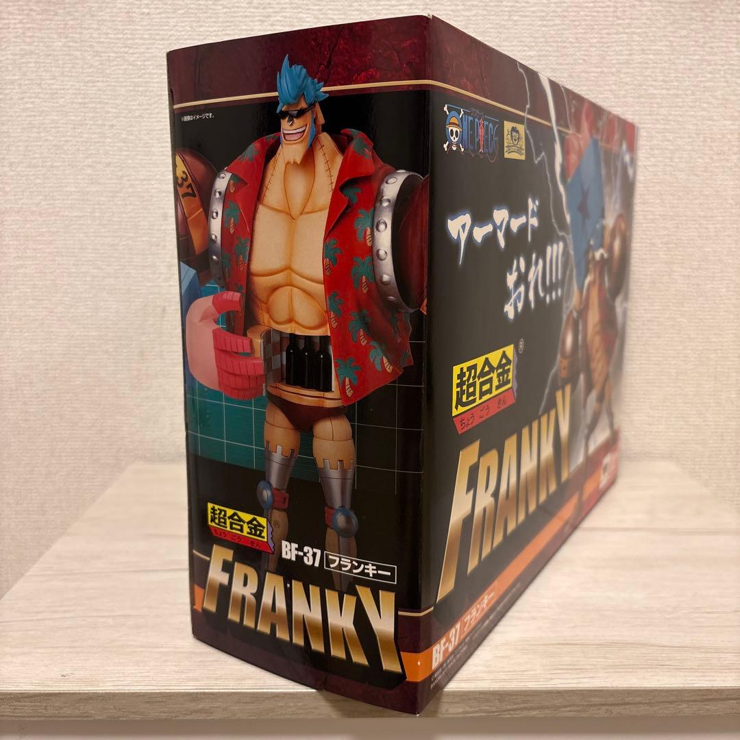 ✨新品未開封品✨ワンピース 超合金 FRANKY BF-37 フランキー - メルカリ