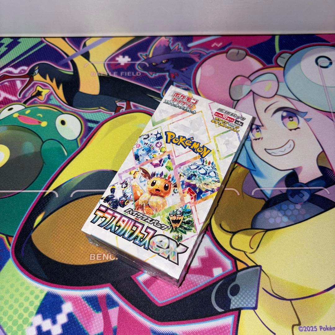 ポケカ　テラスタルフェスex BOX シュリンク付き