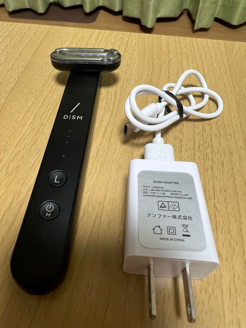 アンファーDISM 美顔器 LEDライト機能付き