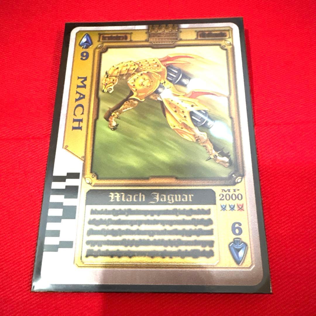 ラウズカード マッハジャガー 仮面ライダー剣 トレカ レア スペード9 剣崎 金