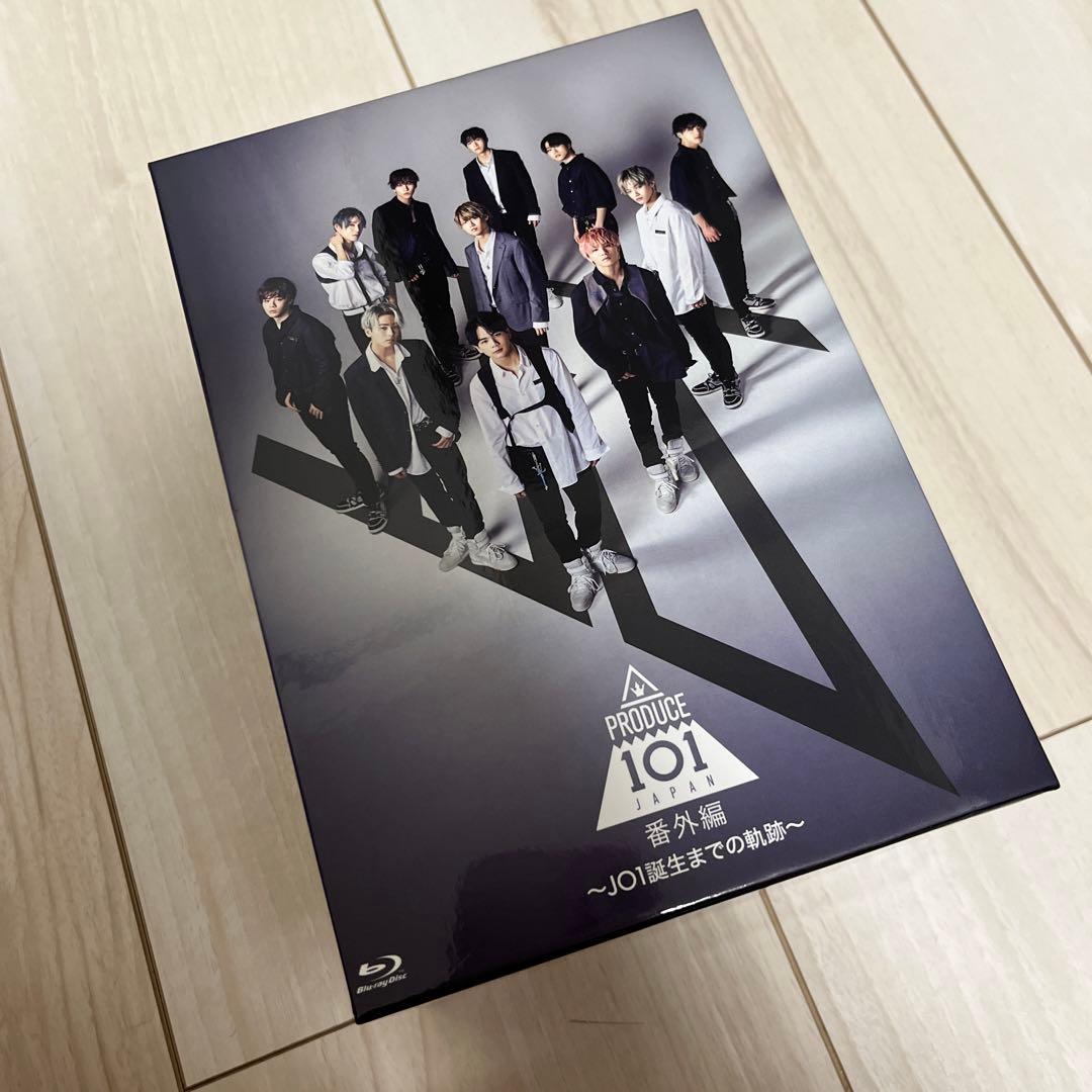 JO1 誕生までの軌跡 DVD版