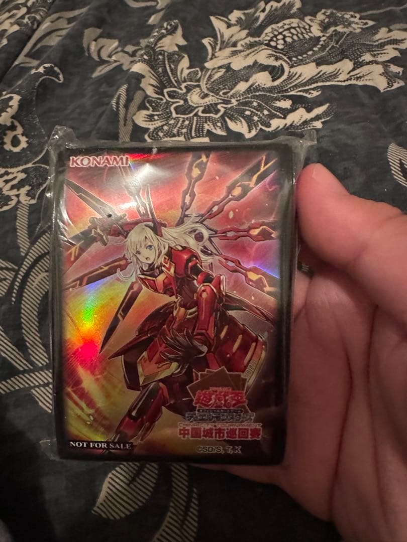 遊戯王閃刀姫－カガリ中国大会限定未開封スリーブ 70枚